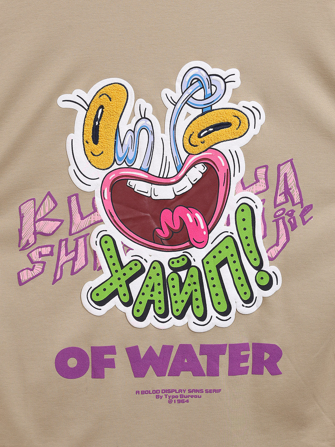 Men's Beige Relaxed Fit Embroided 240 GSM Graphic T-Shirt - Image 3